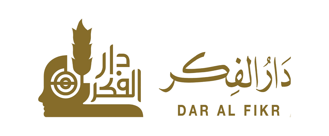 Dar Al Fikr