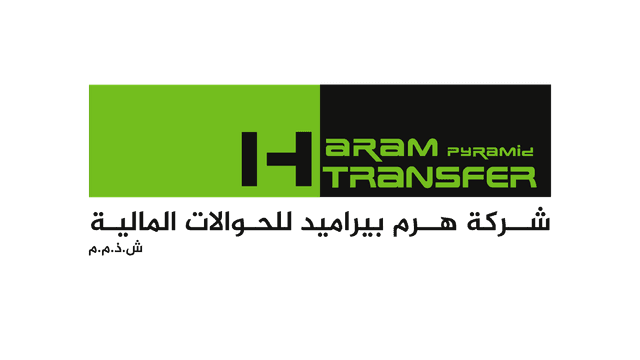 Al-haram Logo